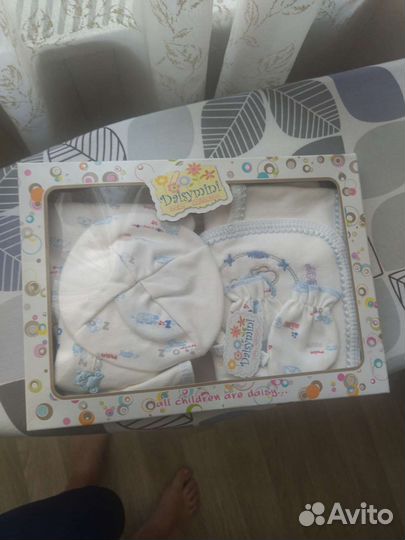 Комплект для новорожденных