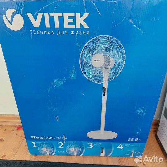 Vitek VT-2078