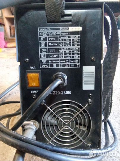 Сварочный полуавтомат ресанта бу
