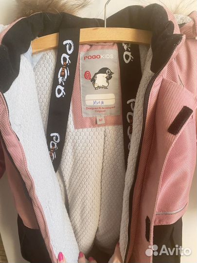 Зимний костюм для девочки 92