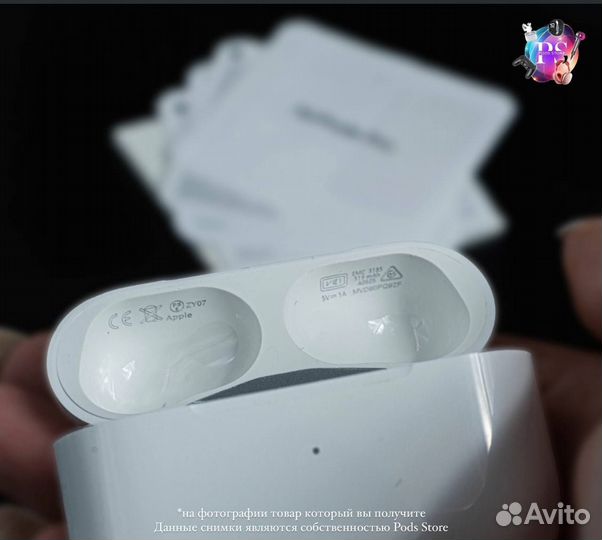 AirPods Pro 2: качество, на которое можно полагаться