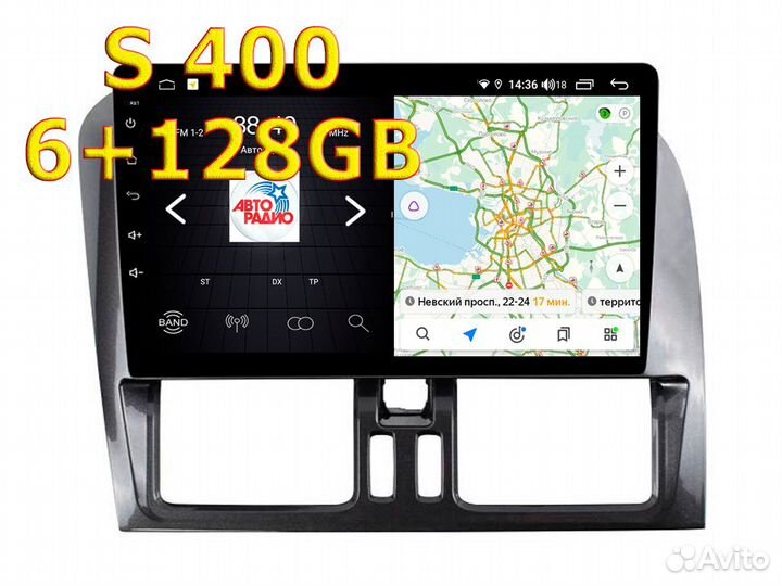 Автомагнитола Unison 3/32GB Volvo XC60