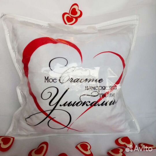 Подушка декоративная авто плюшевая к 14 23 февраля