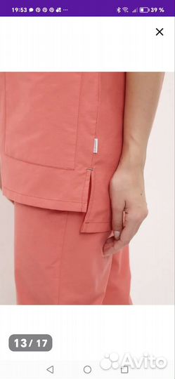 Костюм женский медицинский