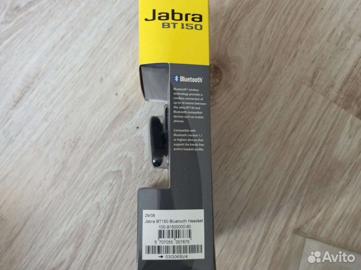 Bluetooth гарнитура jabra bt150
