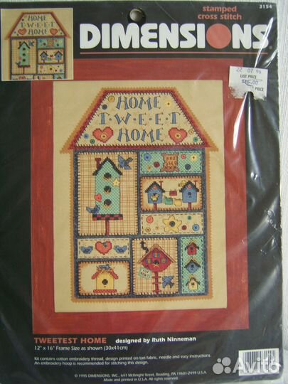 Наборы для вышивания Dimensions Печатный крест