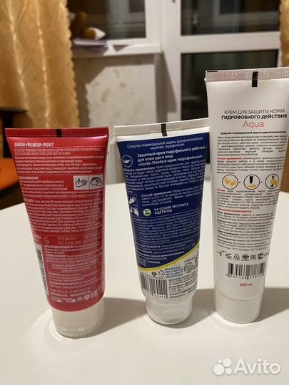 Крема для защиты кожи