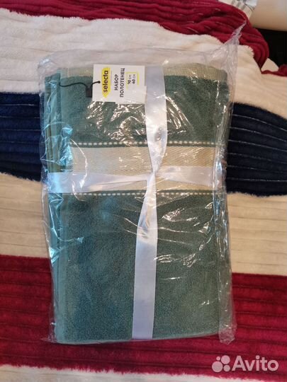 Набор полотенец