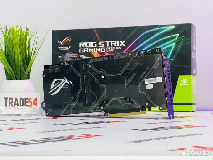 Asus Strix Advanced RTX 2060 Super 8GB
