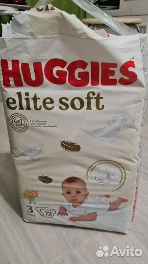 Подгузники huggies 3