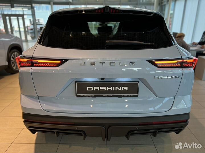 Jetour Dashing 1.5 AMT, 2023