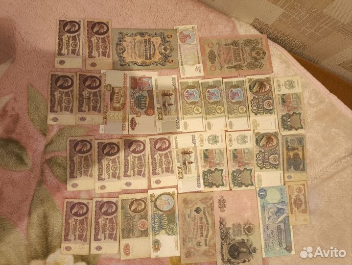 Старые деньги