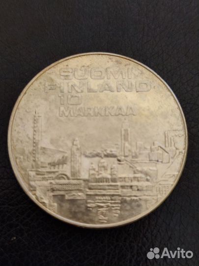 Серебряные монеты