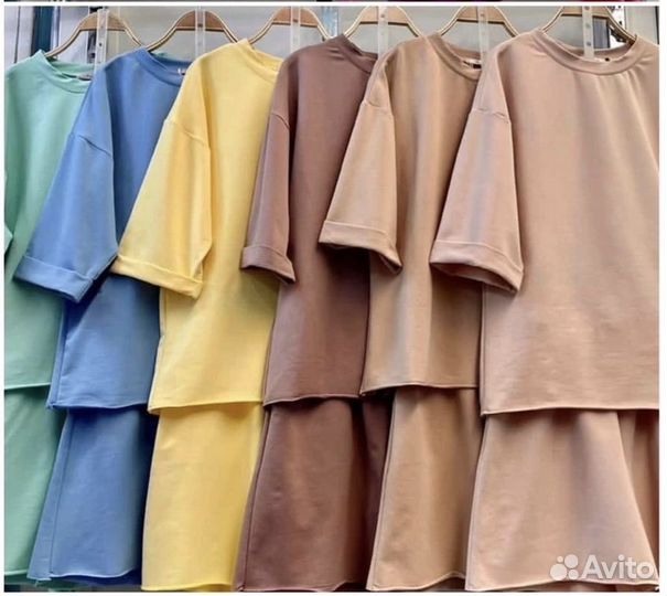 Костюм новый