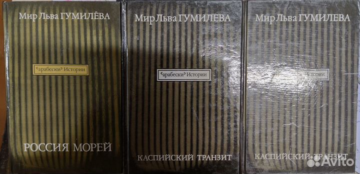 Книги по философии, научпоп, юриспруденции