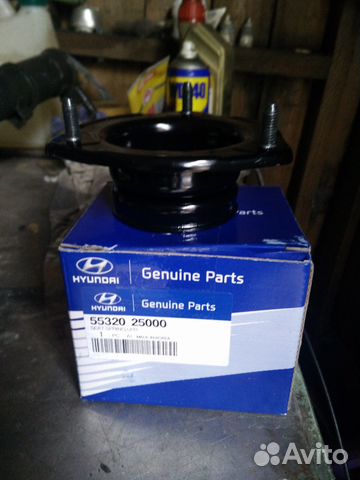 Чашки амортизатора Hyundai accent заднего