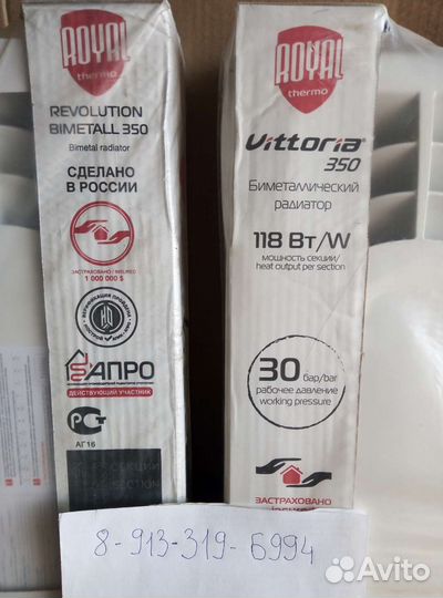 Конвектор для водяного отопления