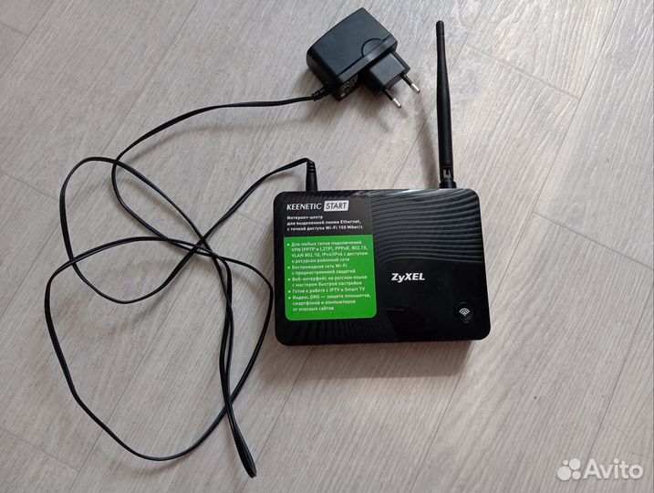 Wi fi роутер zyxel keenetic Start