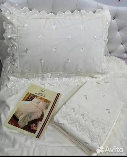 Постельное белье