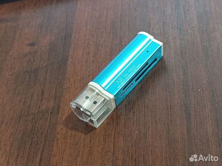 Новый кард-ридер