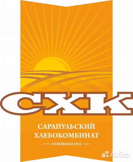 Уборщик на производство