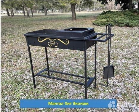 Мангалы оптом от производителя