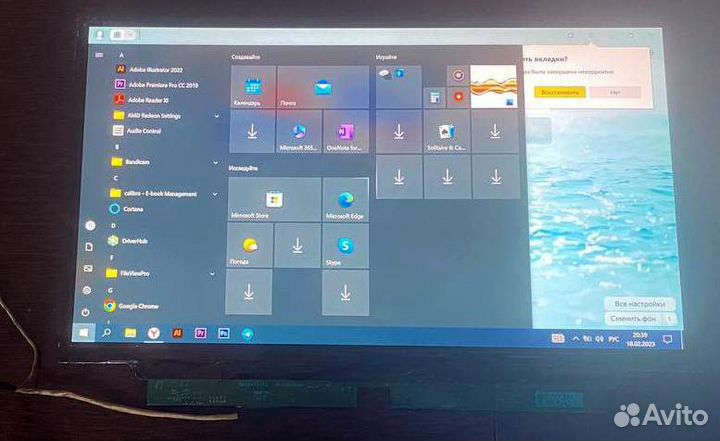 Матрица LP116WF1