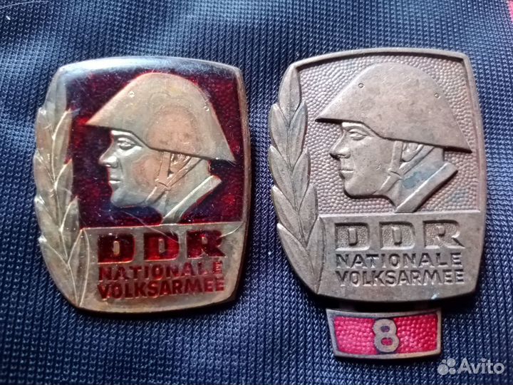 Знак обпп гдр