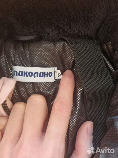 Комбинезон зимний для девочки Пиколино 92