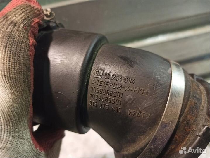 Патрубок воздушного фильтра Opel Astra J GTC