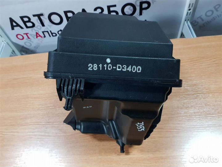 Корпус воздушного фильтра Hyundai Hyundai Kia