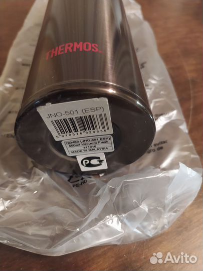 Новый термос 500 мл Thermos