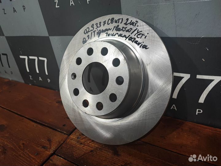 Диск тормозной Jetta 5, Tiguan 1, Octavia (A5 A7)