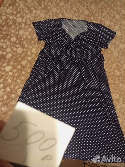 Женские вещи