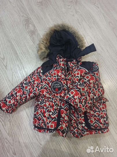 Костюм зимний