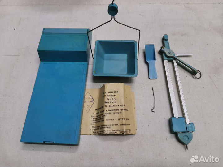 Весы бытовые СССР (Ч)