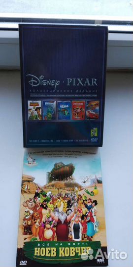 Компьютерные игры, мультфильмы на DVD