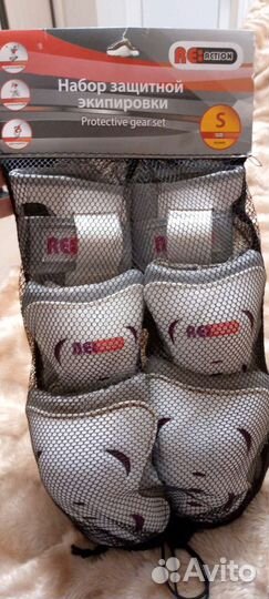 Набор детской защитной экипировки