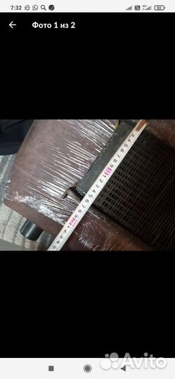 Радиатор отопления бу