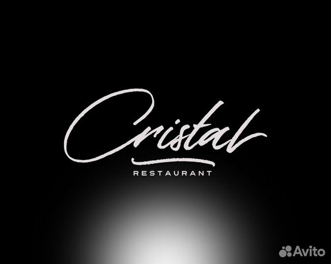 Гардеробщик