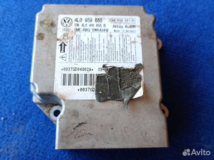 Блок управления SRS Audi Q7 4L