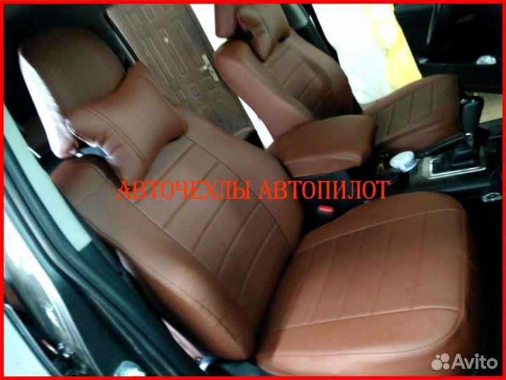 Чехлы Автопилот Toyota Prado 150 1 из экокожи