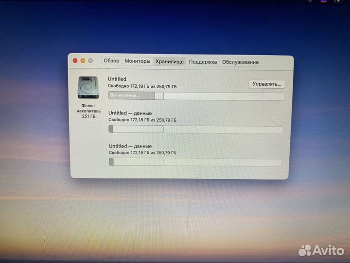 Macbook air 13 inch early 2014