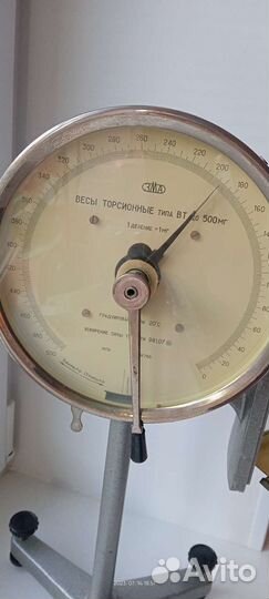 Весы торсионные вт до 500 мг
