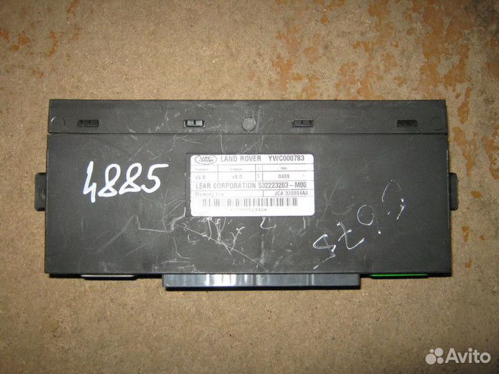 Блок комфорта Land Rover Discovery 3