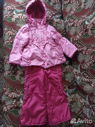 Детская одежда