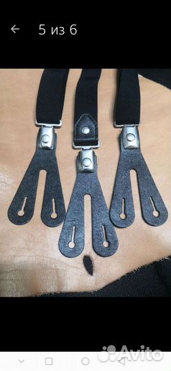 Подтяжки универсальные