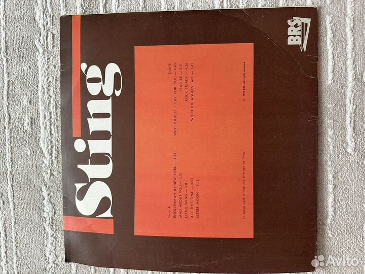 Пластинка sting