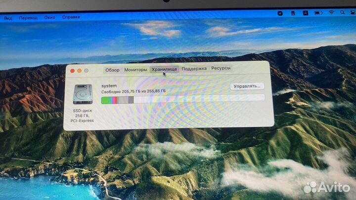 Apple MacBook air 13 2015