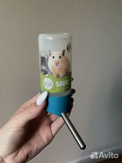 Клетка для хомяка пластиковая